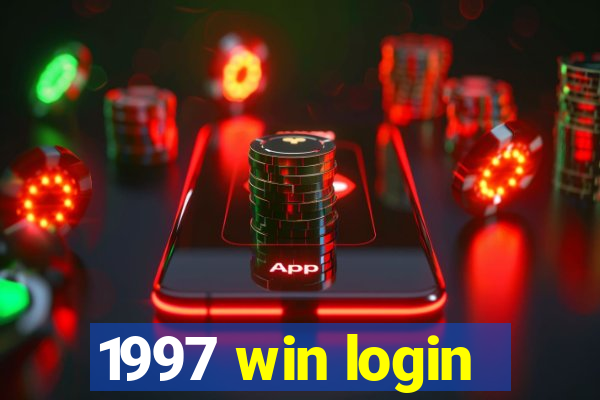 1997 win login